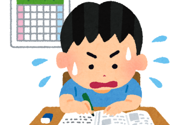 syukudai_natsuyasumi_boy_aseru