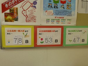 P1030362