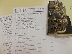 小テスト