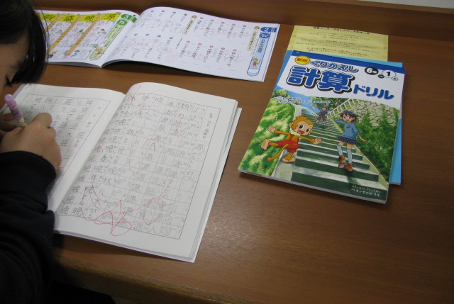 写真①