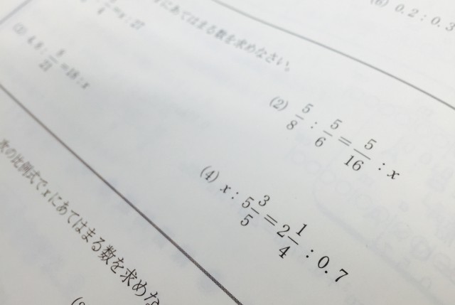 写真②