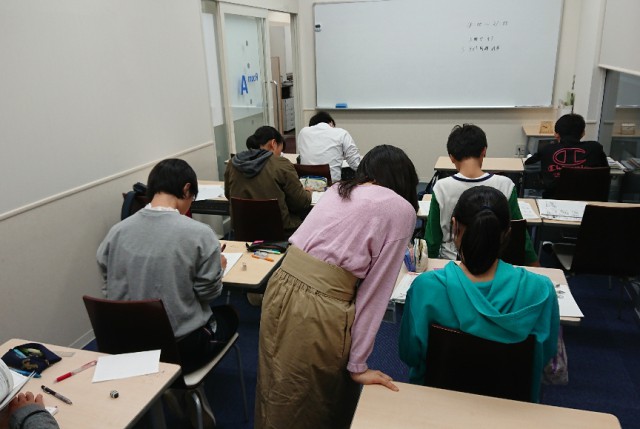 開進館ブログ 神戸 芦屋エリア 中3生対象 実力テスト対策勉強会 を実施しました