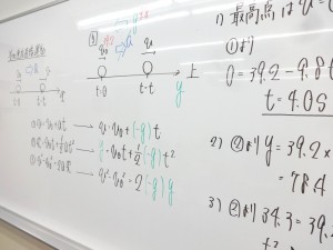 開進館ブログ 西宮北 尼崎エリア 高１県西テスト勉強会