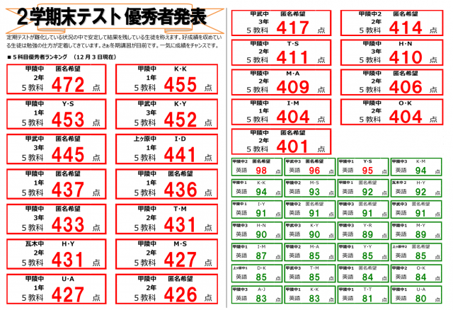 無題10