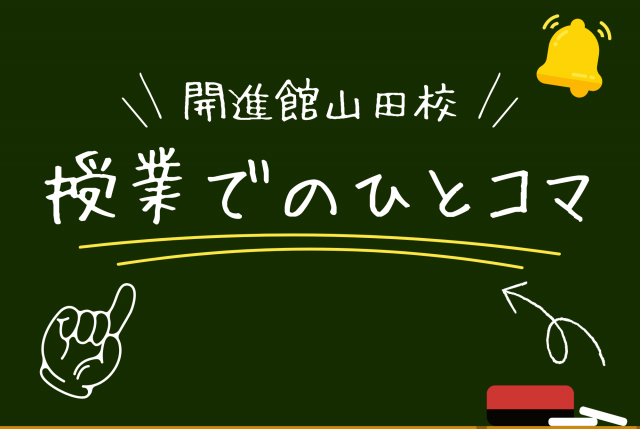 緑 白 シンプル 黒板 まとめ A4 横