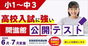 test-7-title